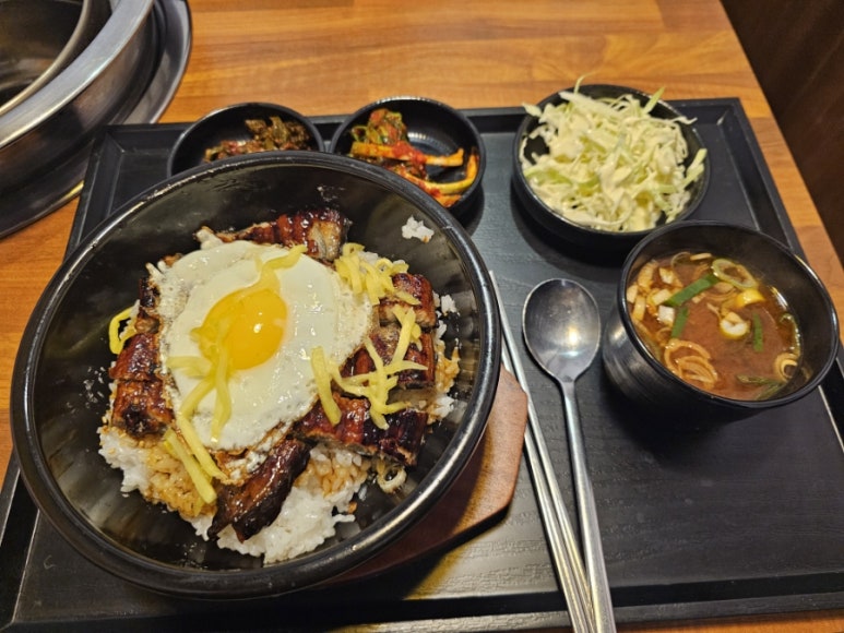 원주진장어 이미지