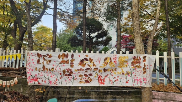 도담숲어린이집 이미지