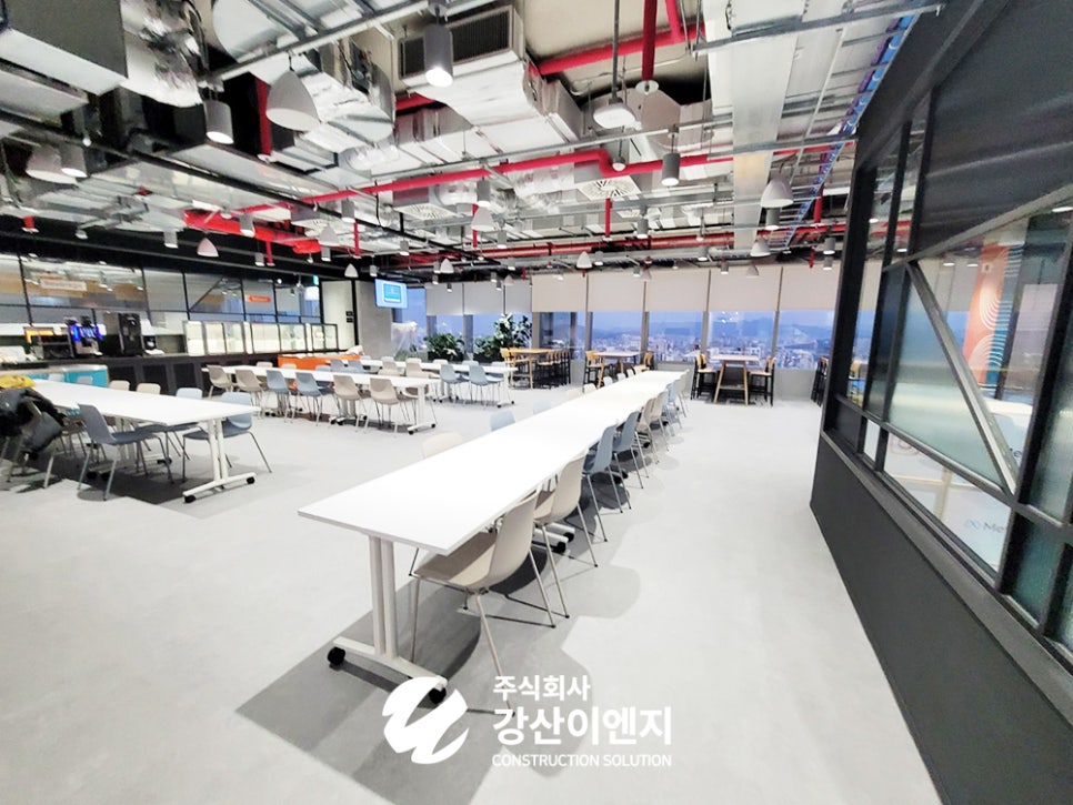 강산식당 이미지