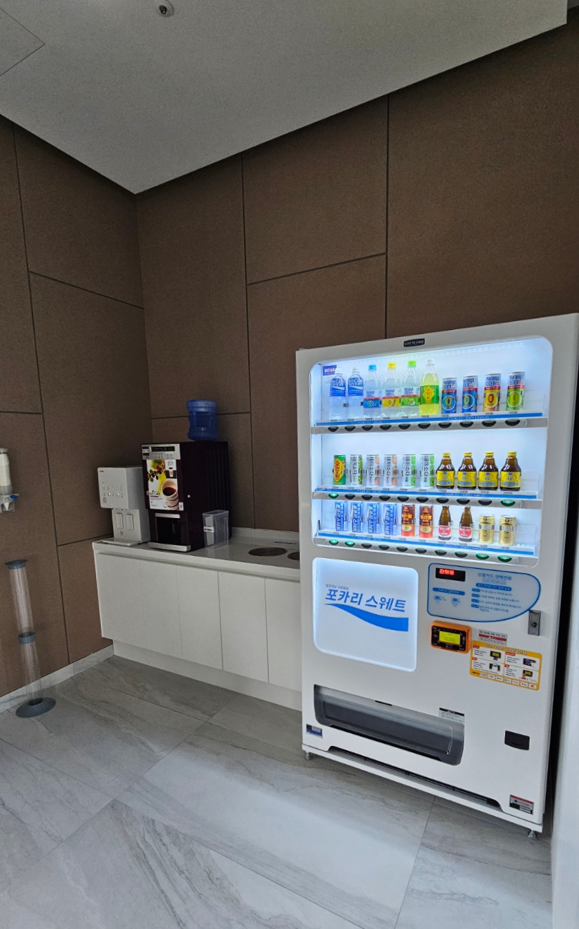 선학골 이미지