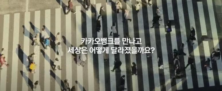 광고뱅크 이미지