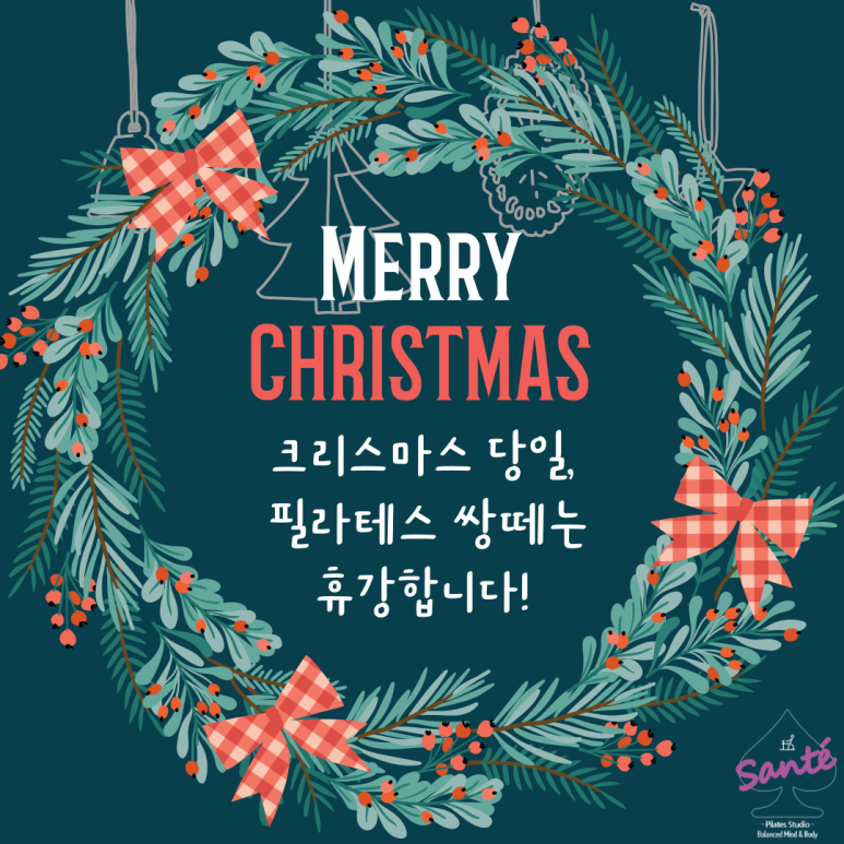 쌍떼 이미지