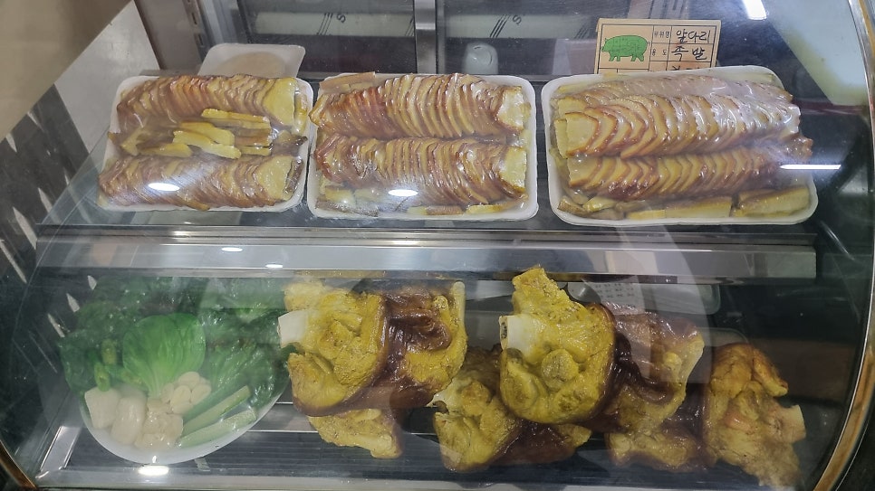 명동왕족발 이미지