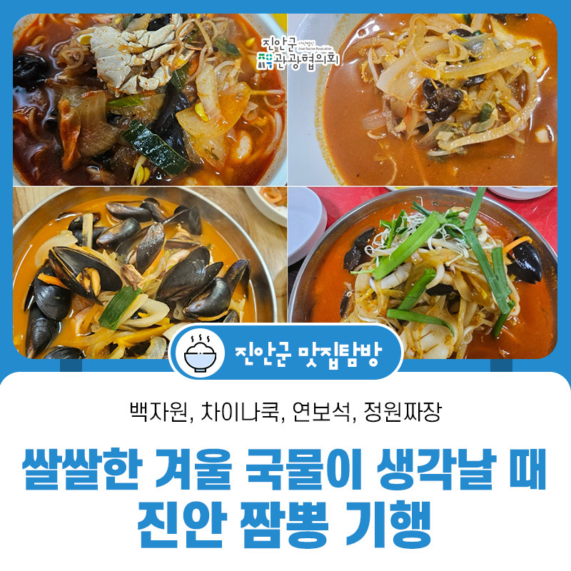 연보석 이미지