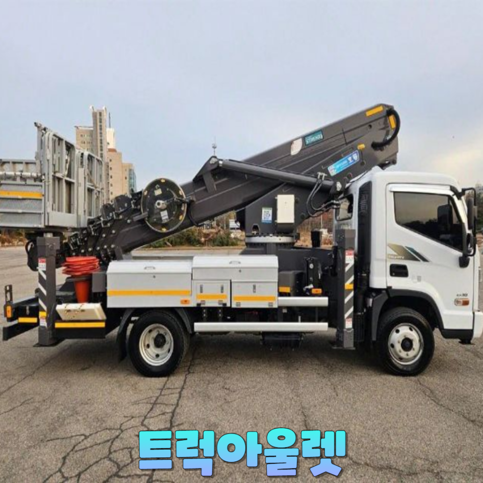 오름스카이 이미지