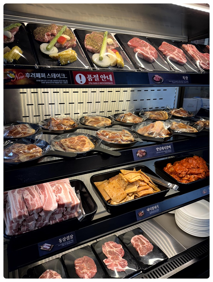 명륜진사갈비 이미지
