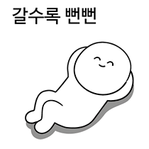 카페문득 이미지