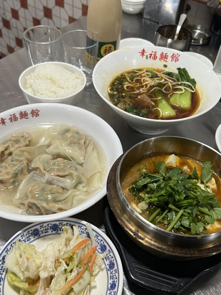 싱푸미엔관 이미지