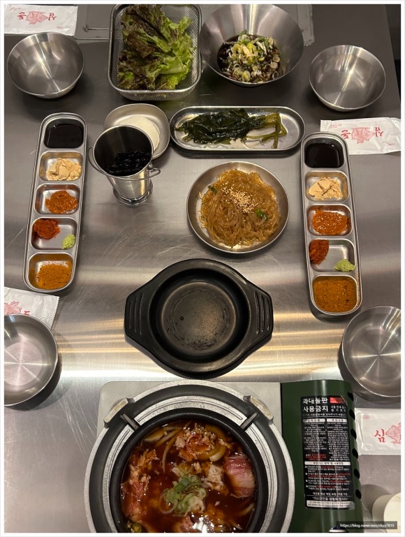 명지돈 이미지