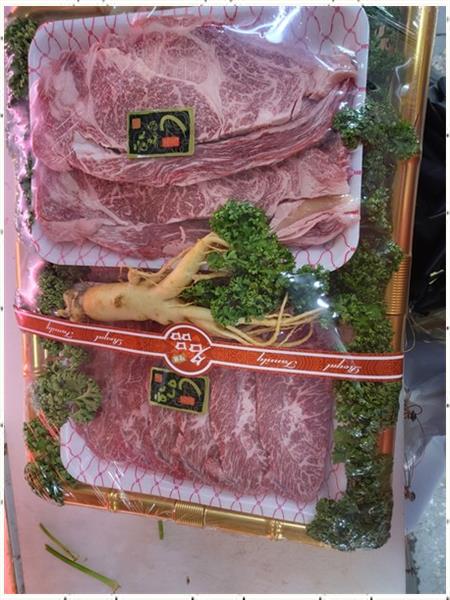 정육명가 이미지
