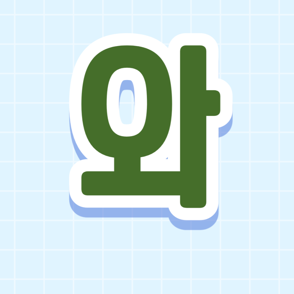 카페502호 이미지