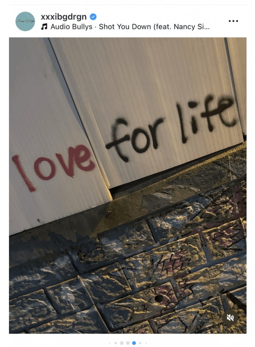 아토코퍼레이션 이미지