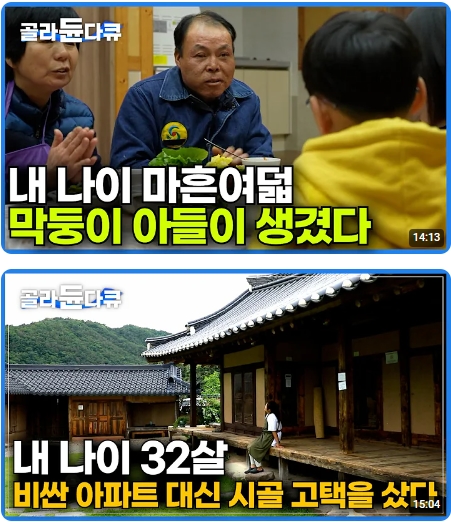 건축사사무소시건 이미지