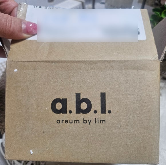 아름팩키지 이미지