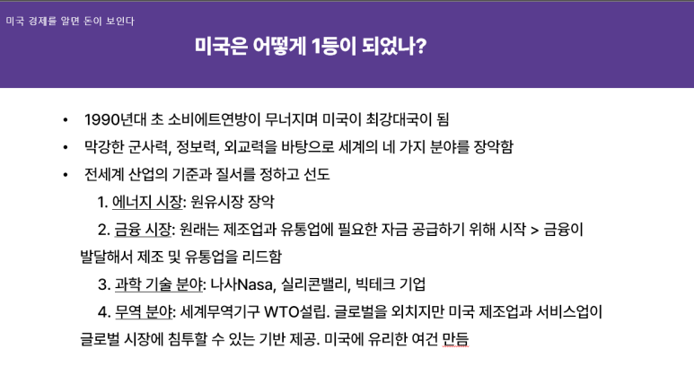 가히무역 이미지