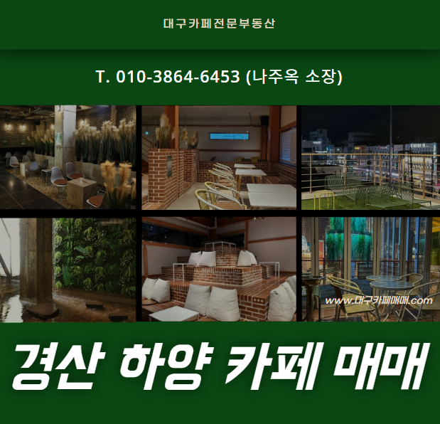 카페통 이미지