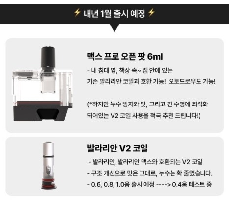 서현전자 이미지