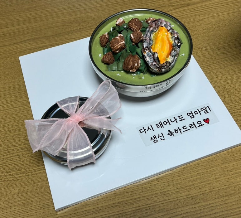 눈설레떡케이크 이미지
