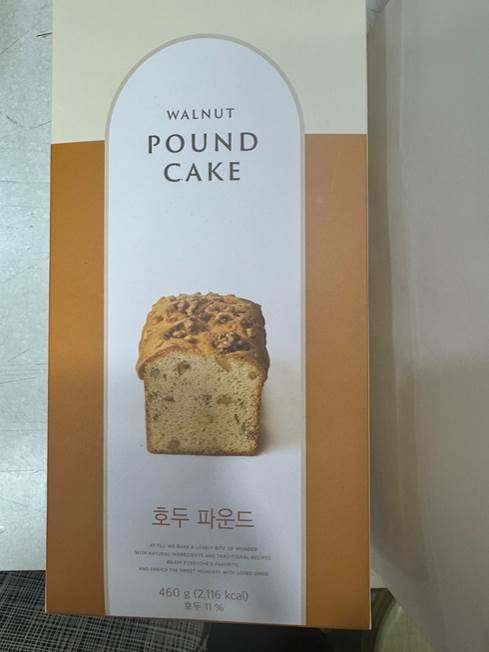 연세김치과 이미지