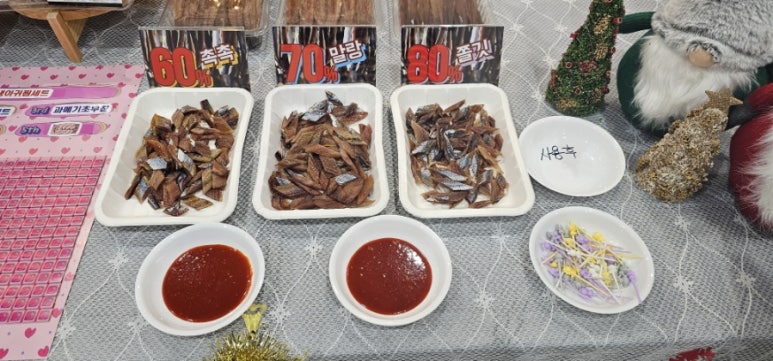 젤에프앤비 이미지