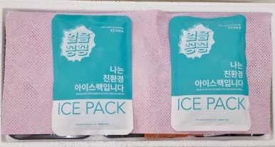 한우공감 이미지