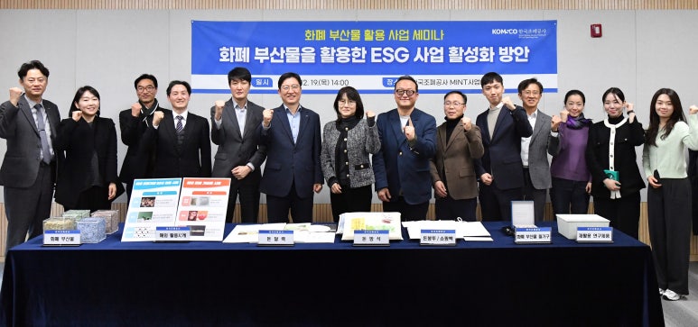 서울부산물 이미지