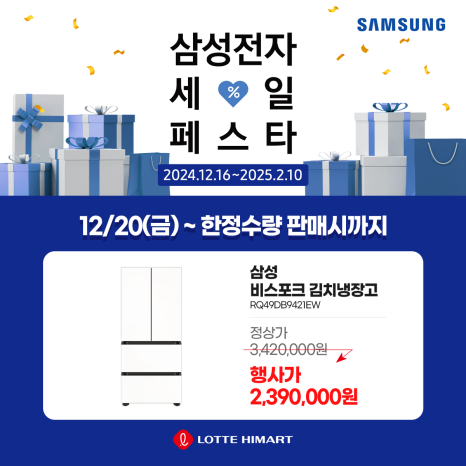 삼성공릉 이미지