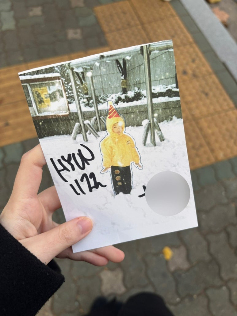 페노모브푸어링아웃 이미지