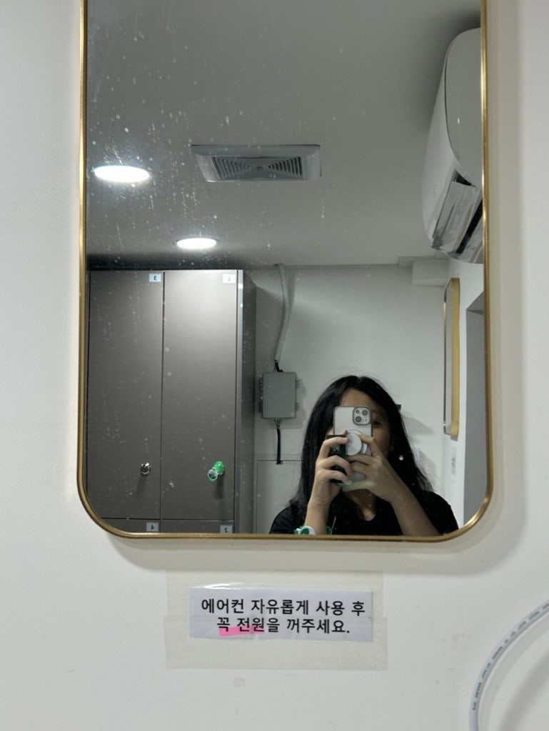 프루브짐 이미지