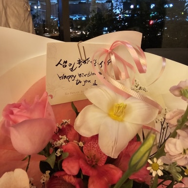 테라스플라워 이미지