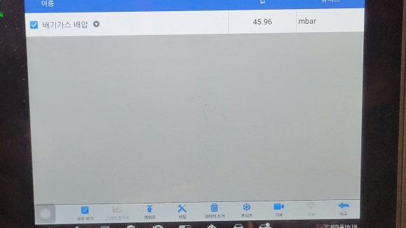 카본플러스 이미지