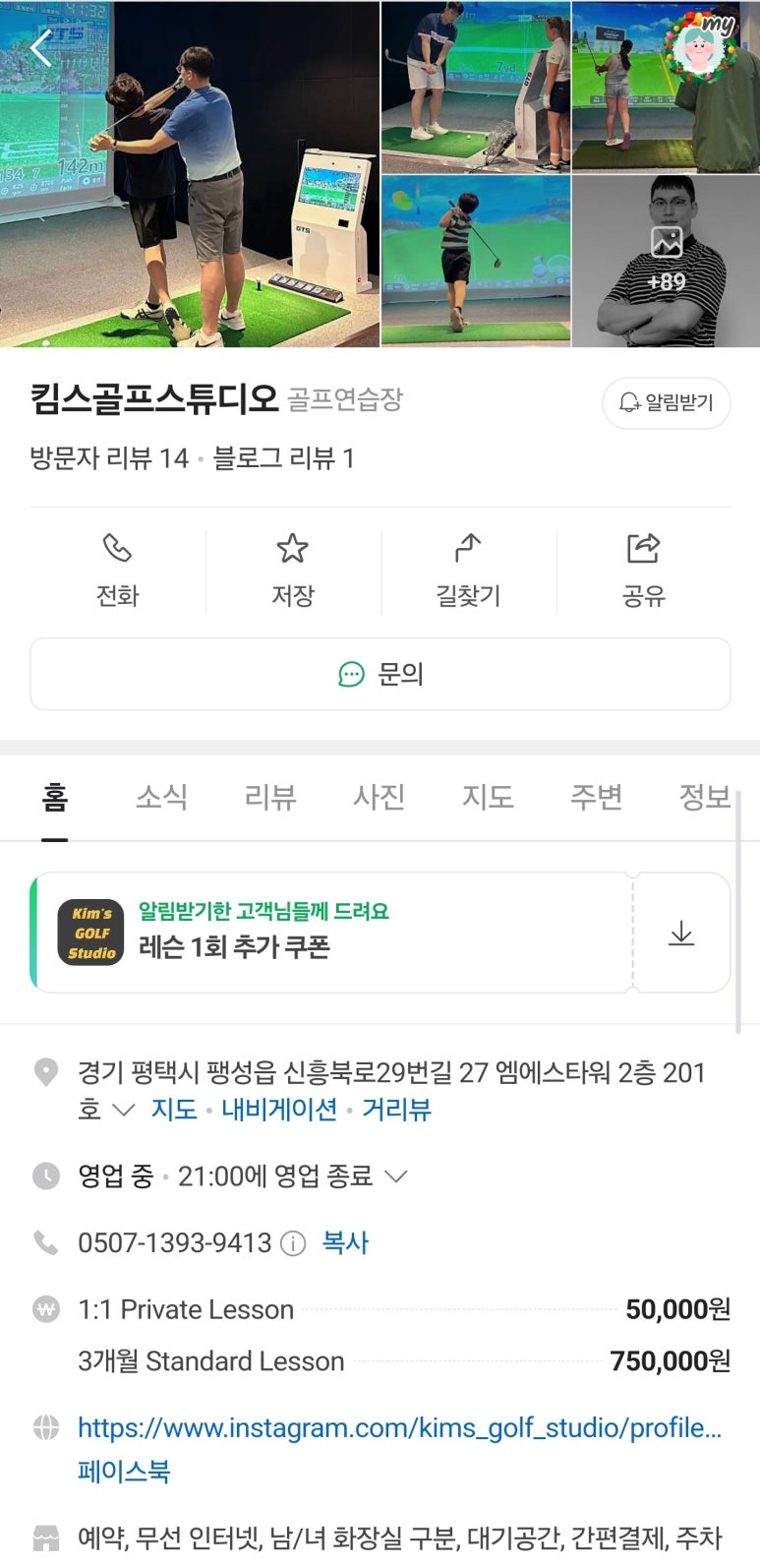 킴스스튜디오 이미지