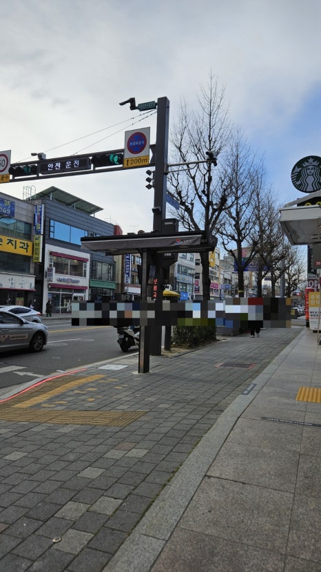 스타벅스강릉중앙점 이미지