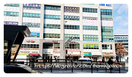 새봄세무회계 이미지