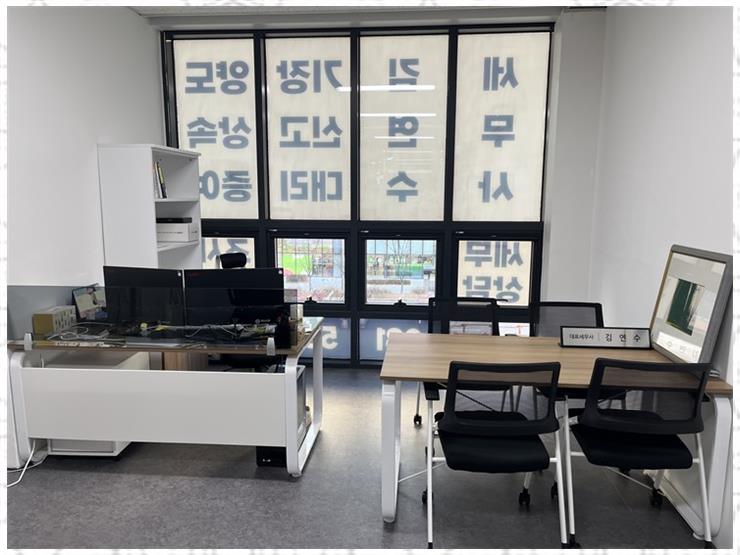 다산회계법인 이미지