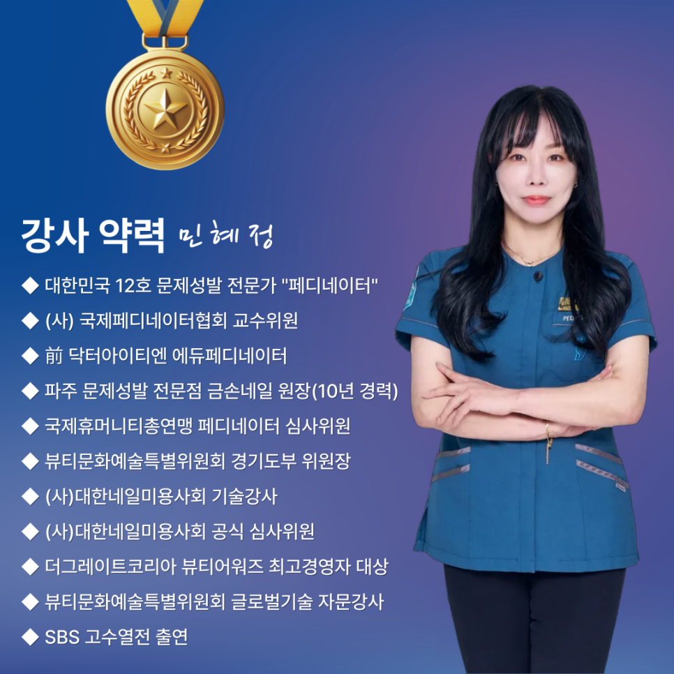 세미나샵 이미지