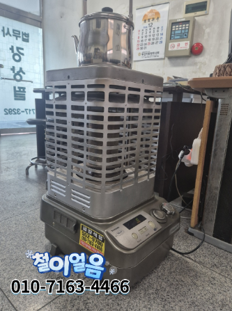 강상필법무사사무소 이미지