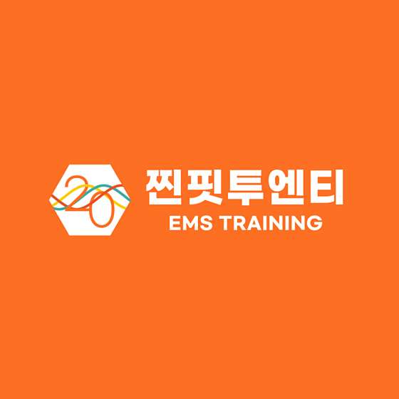 투엔티 이미지