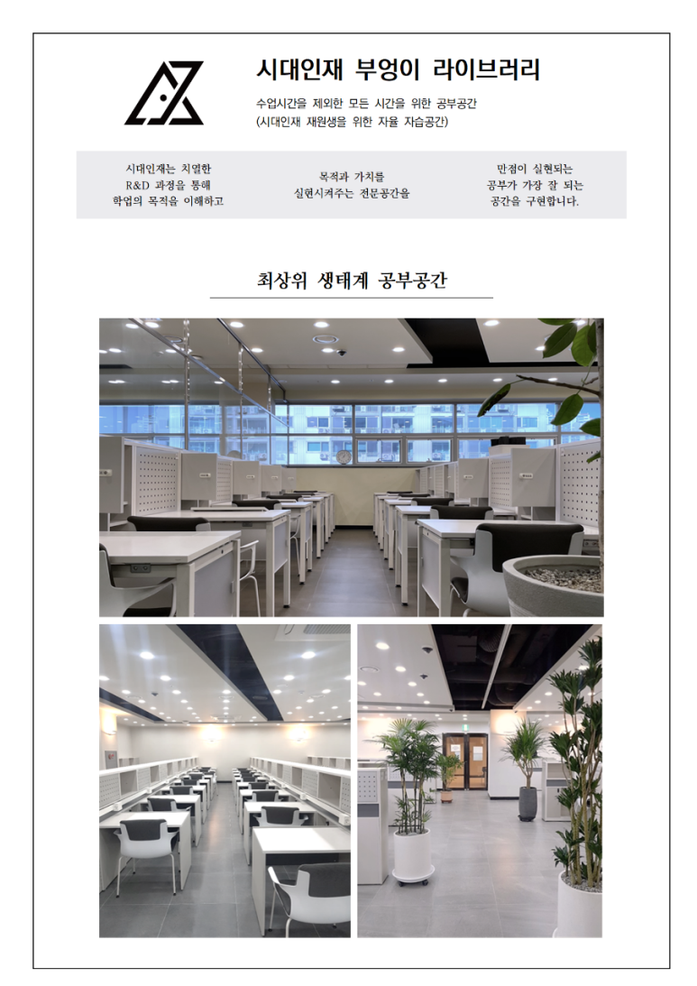 한영주유소 이미지
