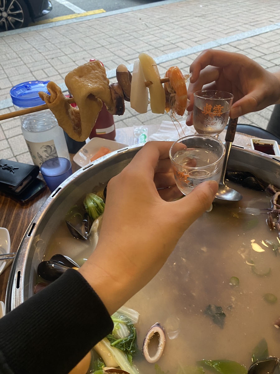 해산물연구소 이미지