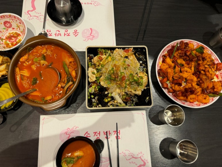 송정반점 이미지