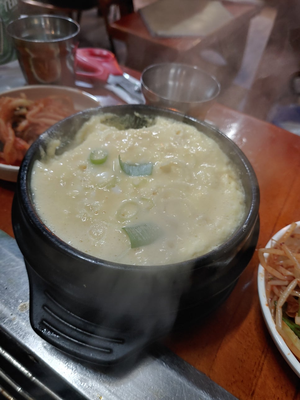 구이대학 사진 7