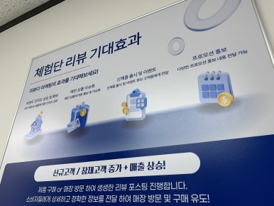 주신종합광고 이미지