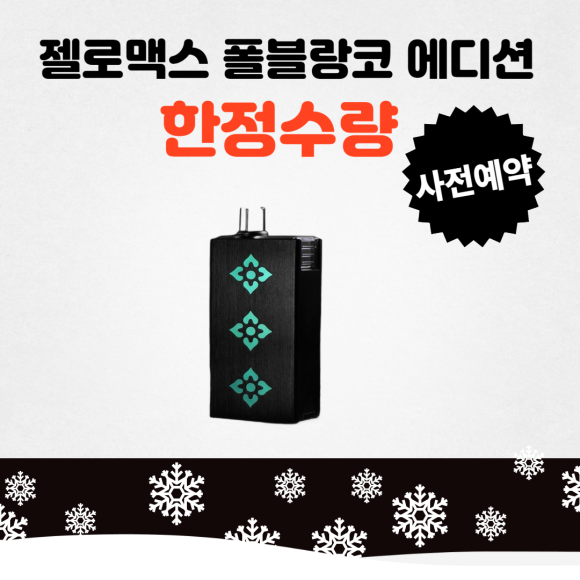 젤로 이미지