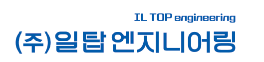 일탑엔지니어링 이미지
