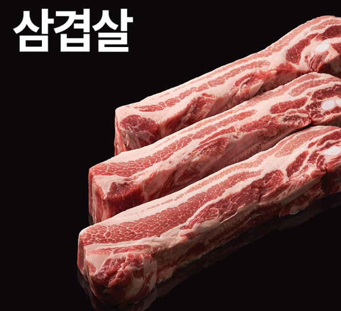 황금에프앤에스 이미지