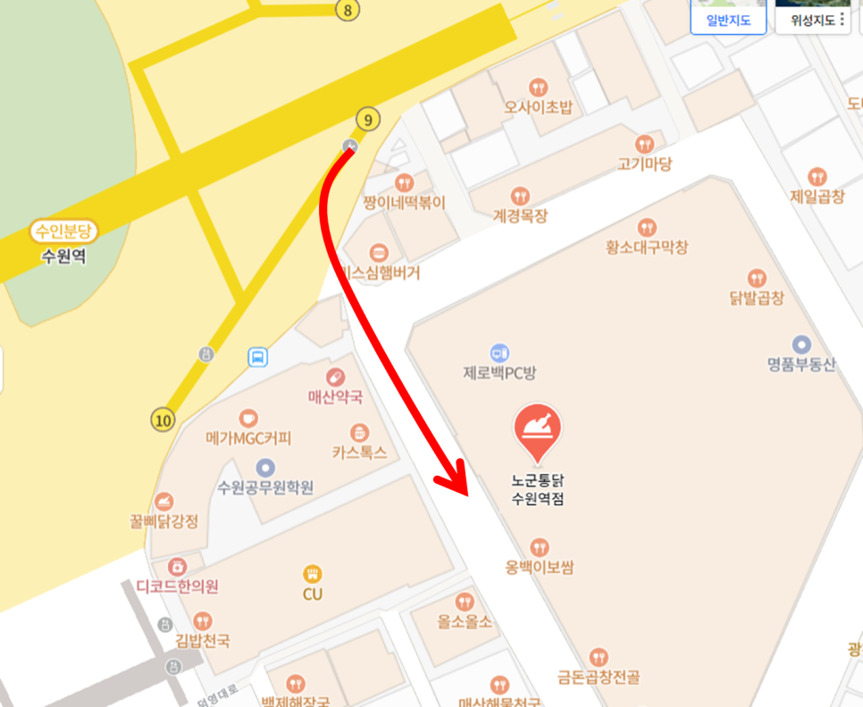 노군통닭 수원역점 이미지