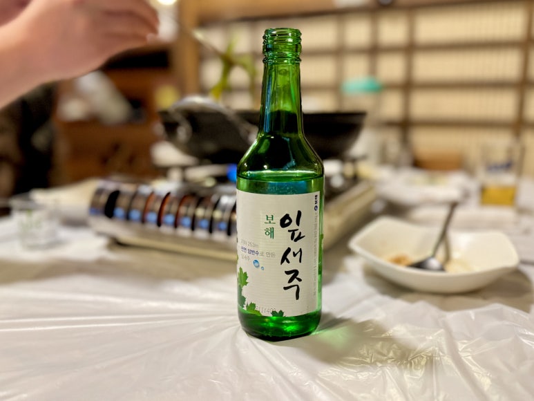 삼식이 포차 이미지