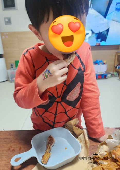 꼬레랑옛날통닭 이미지