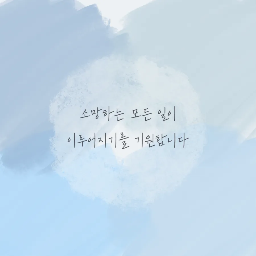 안녕휘트니스 이미지